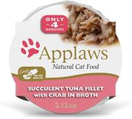 🐱 applaws cat food pots logo
