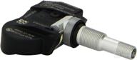 🔧 mazda bbm2-37-140b wheel sensor: authentic oem part for enhanced performance логотип