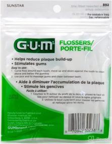 img 1 attached to 50 Count Gum Flossers: Efficient Oral Care Solution for Daily Use