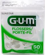 50 count gum flossers: efficient oral care solution for daily use logo
