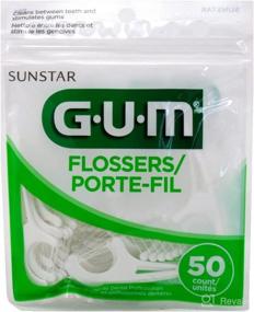 img 4 attached to 50 Count Gum Flossers: Efficient Oral Care Solution for Daily Use