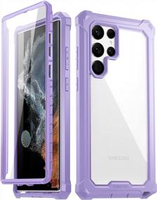 img 4 attached to Ultimate Protective Case For Samsung Galaxy S22 Ultra 5G - Poetic Guardian Series: 6FT Drop Tested, Built-In Screen Protector, Fingerprint ID Compatible, Full Body Rugged Cover In Purple/Clear
