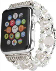 img 4 attached to Upgrade Your Apple Watch Style With GEMEK'S Elegant Women Agate Pearl Bracelet Strap In Silver