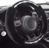 🌟 xizopucy fluffy steering wheel cover for women | universal rhinestone bling girly steering wheel cover | fits 14.5" - 15" cars | diamond interior accessories | anti-slip | black логотип