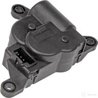 dorman 604 012 air door actuator logo