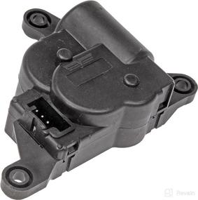 img 3 attached to Dorman 604 012 Air Door Actuator