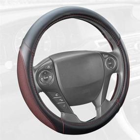 img 1 attached to 🚗 Enhance Driving Experience with Motor Trend SW-808-WN Wine Steering Wheel Cover - Dotted Comfort Polyester Grip on Stitched Synthetic Leather