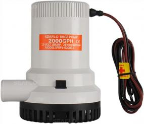 img 2 attached to High-Performance SEAFLO 2000 GPH Non-Automatic Bilge Pump For Boats - 12V Electric Marine Plumbing Solution