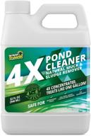 🌿 super concentrated pond cleaner - reduces muck & sludge for a clean, natural look - enzymes treat up to 1 acre water features, lake - safe for fish and wildlife (32 oz) - pair with dye for enhanced results logo