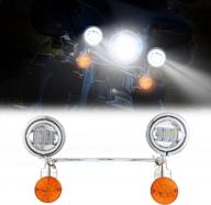 upgrade your harley davidson: oxmart motorcycle passing lights with driving spotlight, turn signals, fog light headlamp, and angel eyes logo