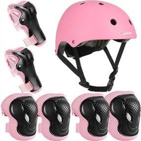 img 4 attached to Protect Your Child With Joncom Kids Helmet And Pad Set For Cycling & Skateboarding