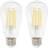 upgrade your lighting with boostarea pack of 2 led edison bulbs: 800 lumens, 2700k warm white, 25000 hrs lifespan, etl listed, non-dimmable логотип