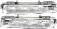 mercedes-benz c class c63 led headlight daytime running lights assembly 2012-2015 - driver & passenger side (mb2562102/mb2563102) logo