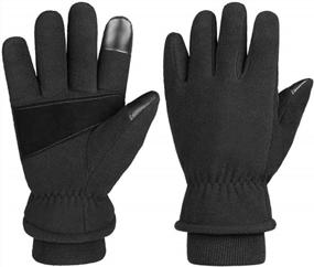 img 4 attached to Thermal Polar Fleece Insulated Winter Gloves With Artificial Lambwool And Extra Palm Patch For Men And Women - Keep Your Hands Warm For Work And Play - Black