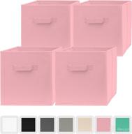 🏠 kids' home store: 13x13x13 inch storage cubes by pomatree logo