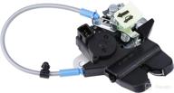 hyundai sonata trunk rear latch door actuator replacement - compatible with 2015, 2016, 2017 - replaces 81230-c1010, 81230c1010 - cable included - keyless trunk release logo