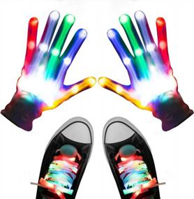 img 4 attached to LED Gloves And Shoelaces Set For Kids - Aywewii Light Up Rainbow Flashing Finger Gloves And LED Shoelaces - Perfect Toys For Boys And Girls Aged 5-16, Ideal For Xmas And Birthday Party Favors