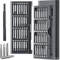 🔧 57 in 1 precision screwdriver set for electronics, watches, laptops, nintendo switch, iphones, cameras, eyeglasses, macbooks – magnetic mini screwdriver set логотип