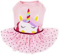 kyeese dog pink dresses unicorn princess for small dog party birthday dress tutu formal dresses logo