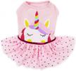 kyeese dog pink dresses unicorn princess for small dog party birthday dress tutu formal dresses logo