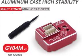 img 3 attached to Competition Grade AGFRC Mini Z RC Gyros - 4Gram Precision Red GY04M V3 For Drifting Mini-Z Car