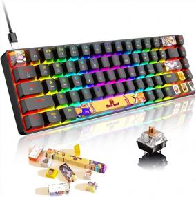 img 4 attached to Portable 60% Mechanical Gaming Keyboard 18 Chroma RGB Backlit Ultra-Compact 68 Keys Dye Sublimation PBT Ergonomic Full Keys Anti-Ghosting Compatible With PS4,PS5,PC,Gamers,Typist(Black/Brown Switch)