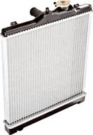 🔥 denso 221-3207 radiator: high-performance cooling solution for optimal engine temperature logo