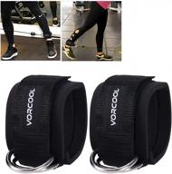 enhance your cable machine workouts with vorcool ankle straps - double d-ring neoprene padded cuffs for men & women логотип