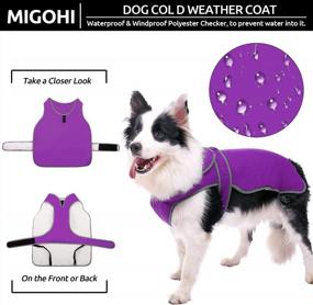 img 1 attached to Keep Your Dog Warm And Visible In The Cold With MIGOHI'S Waterproof And Windproof Dog Coat