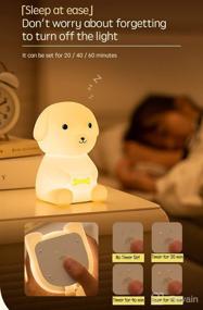 img 2 attached to 🐶 PUPPY WANG LED Puppy Night Light for Kids - Soft Silicone Night Light, Cute Nursery Room Decor, Portable & Rechargeable, Auto Timer, Adjustable Brightness, Multi-Color Lamp