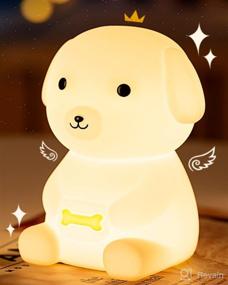 img 3 attached to 🐶 PUPPY WANG LED Puppy Night Light for Kids - Soft Silicone Night Light, Cute Nursery Room Decor, Portable & Rechargeable, Auto Timer, Adjustable Brightness, Multi-Color Lamp