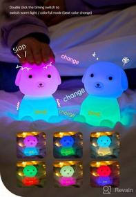 img 1 attached to 🐶 PUPPY WANG LED Puppy Night Light for Kids - Soft Silicone Night Light, Cute Nursery Room Decor, Portable & Rechargeable, Auto Timer, Adjustable Brightness, Multi-Color Lamp