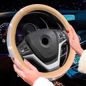 img 1 attached to 💎 Alusbell Crystal Diamond Steering Wheel Cover: Plush Velvet Bling for Women - Universal 15 inch Fit for Escape, Fusion, Focus, Accord, Prius, Rav4, in Khaki