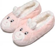 adorable non-skid knit animal home slippers socks for women and girls - warm and cozy logo