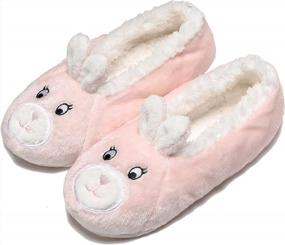 img 4 attached to Adorable Non-Skid Knit Animal Home Slippers Socks For Women And Girls - Warm And Cozy