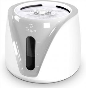 img 4 attached to Keep Your Pet Hydrated With The Tespo Cat Water Fountain: 2L Dispenser In Grey