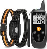 🐶 dimunt dog training collar - rechargeable waterproof shock collar for dogs with remote - 3350ft range, 3 training modes: beep, vibration, and shock logo