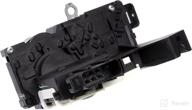 🔒 dorman 937-615 front passenger side door lock actuator motor, compatible with ford, lincoln, and mercury models - enhance seo logo