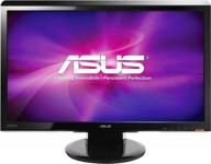 🔊 high-quality asus vh242h 23.6 inch integrated speakers: 1920x1080, 165 refresh rate, wide screen - best buy logo