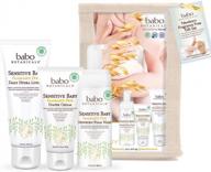 babo botanicals fragrance-free newborn gift set: hypoallergenic, organic calendula, and natural oat - a perfect baby shower present logo