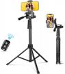 eicaus 62'' cell phone tripod stand, travel camera tripod &selfie stick tripod with remote perfect for live streaming/vlogging/video recording, tripod for iphone/android/projector with phone holder logo