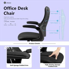 img 3 attached to Comfortable And Ergonomic Furmax Desk Chair With Flip-Up Arms And Mesh Back For Optimal Support And Mobility