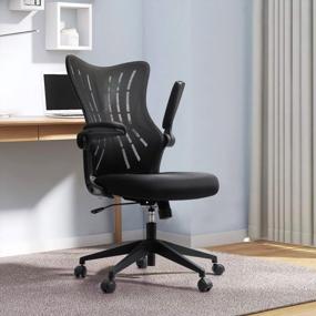 img 4 attached to Comfortable And Ergonomic Furmax Desk Chair With Flip-Up Arms And Mesh Back For Optimal Support And Mobility