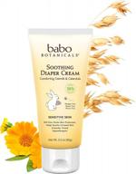 babo botanicals non-nano zinc oxide diaper cream with organic calendula and colloidal oatmeal for sensitive skin - vegan and chemical-free - 3 oz логотип