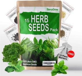 img 4 attached to SavvyGrow'S 15 Heirloom Herb Seed Collection: 4000+ Seeds With 95% Germination Rate, Free Markers, Non-GMO, And USA-Sourced