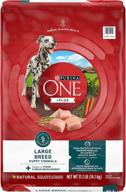 🐶 purina one smartblend organic puppy dog food logo