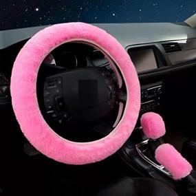 img 3 attached to 🐰 Fluffy Rex Rabbit Plush Handle Cover Without Inner Ring - Enhanced Car Direction Grip Cover for GUAGLL Vehicles