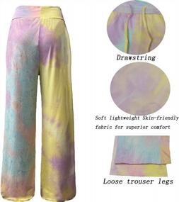 img 2 attached to Women'S Comfy Casual Palazzo Lounge Pants - CCKO Tie Dye Drawstring Wide Leg For All Seasons