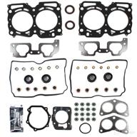 🧠 cns mls head gasket set for 99-05 saab/subaru 2.5l 2458cc h4 sohc, (16 valve), 'ej25' logo