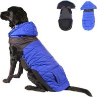 fragralley detachable clothes hoodies waterproof dogs логотип